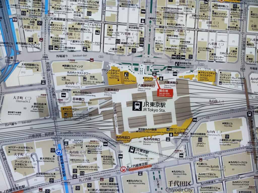 Tokio alebo ako prežiť metro v najväčšom meste sveta||||