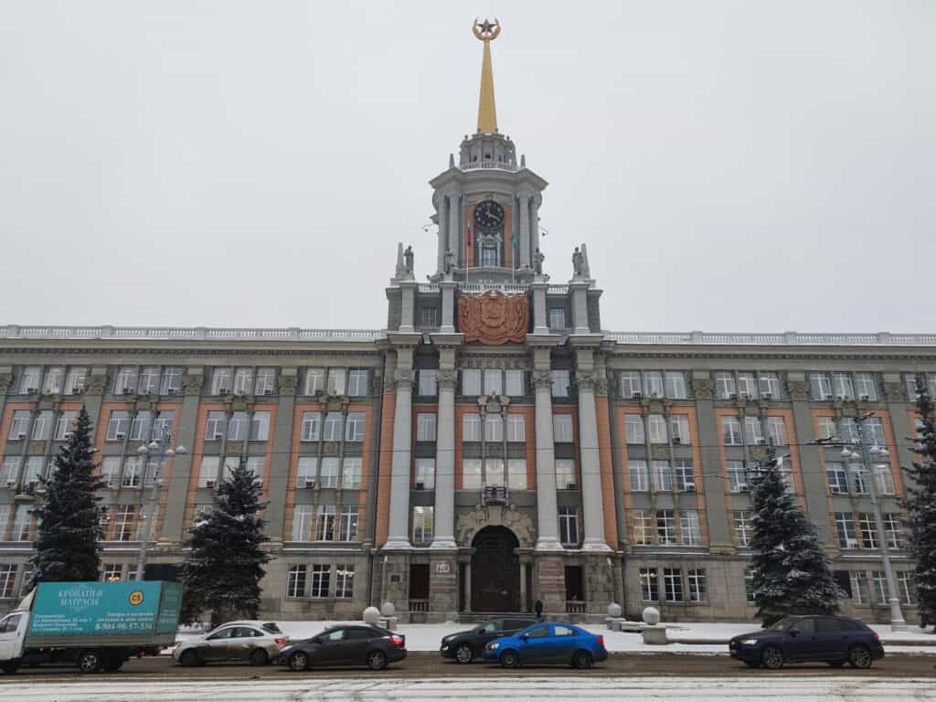 Transsibírska - Jekaterinburg||||||