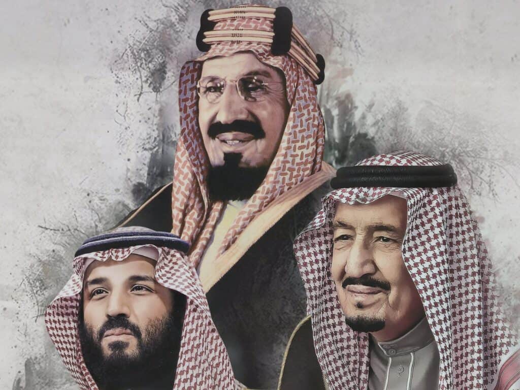 Saudská Arábia alebo ako si krajinu predstavujeme||||