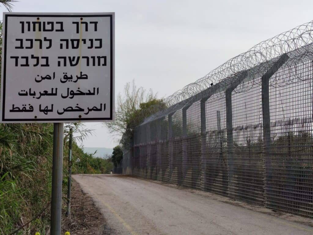 Najznámejší izraelský špión||||